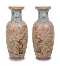 A Pair of Chinese Famille Rose Porcelain Vases