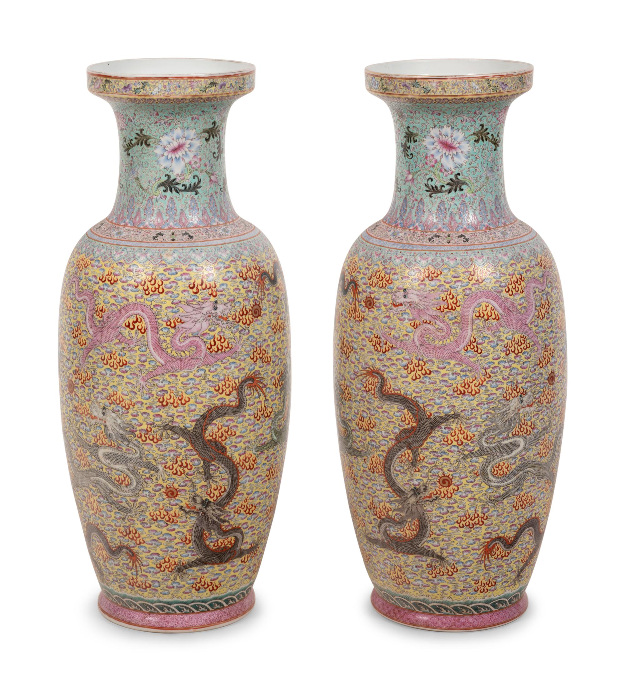 A Pair of Chinese Famille Rose Porcelain Vases