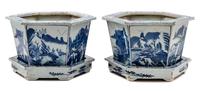 A Pair of Chinese Porcelain Jardinieres on Stands Height 8 3/4 inches. — 20TH CENTURY