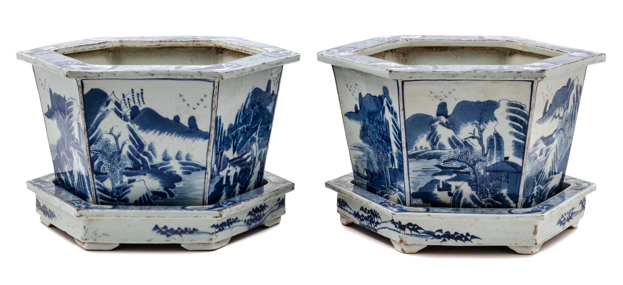 A Pair of Chinese Porcelain Jardinieres on Stands Height 8 3/4 inches. — 20TH CENTURY