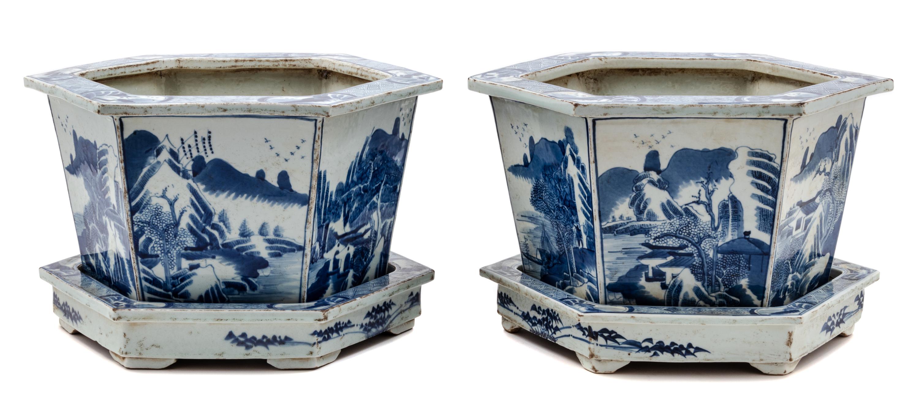A Pair of Chinese Porcelain Jardinieres on Stands Height 8 3/4 inches. — 20TH CENTURY