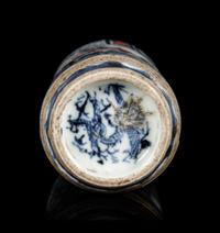 Three Chinese Porcelain Miniature Articles