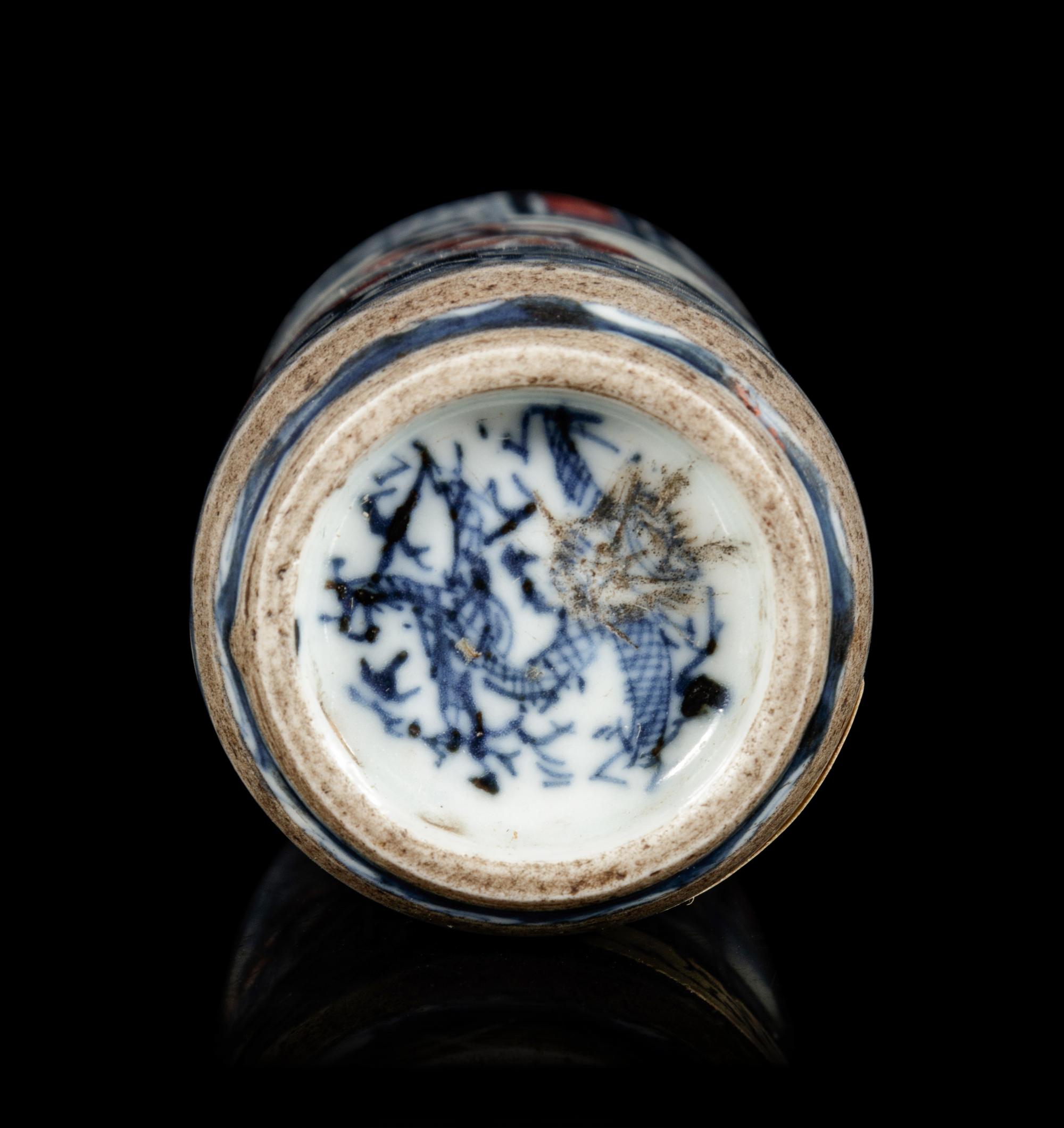 Three Chinese Porcelain Miniature Articles