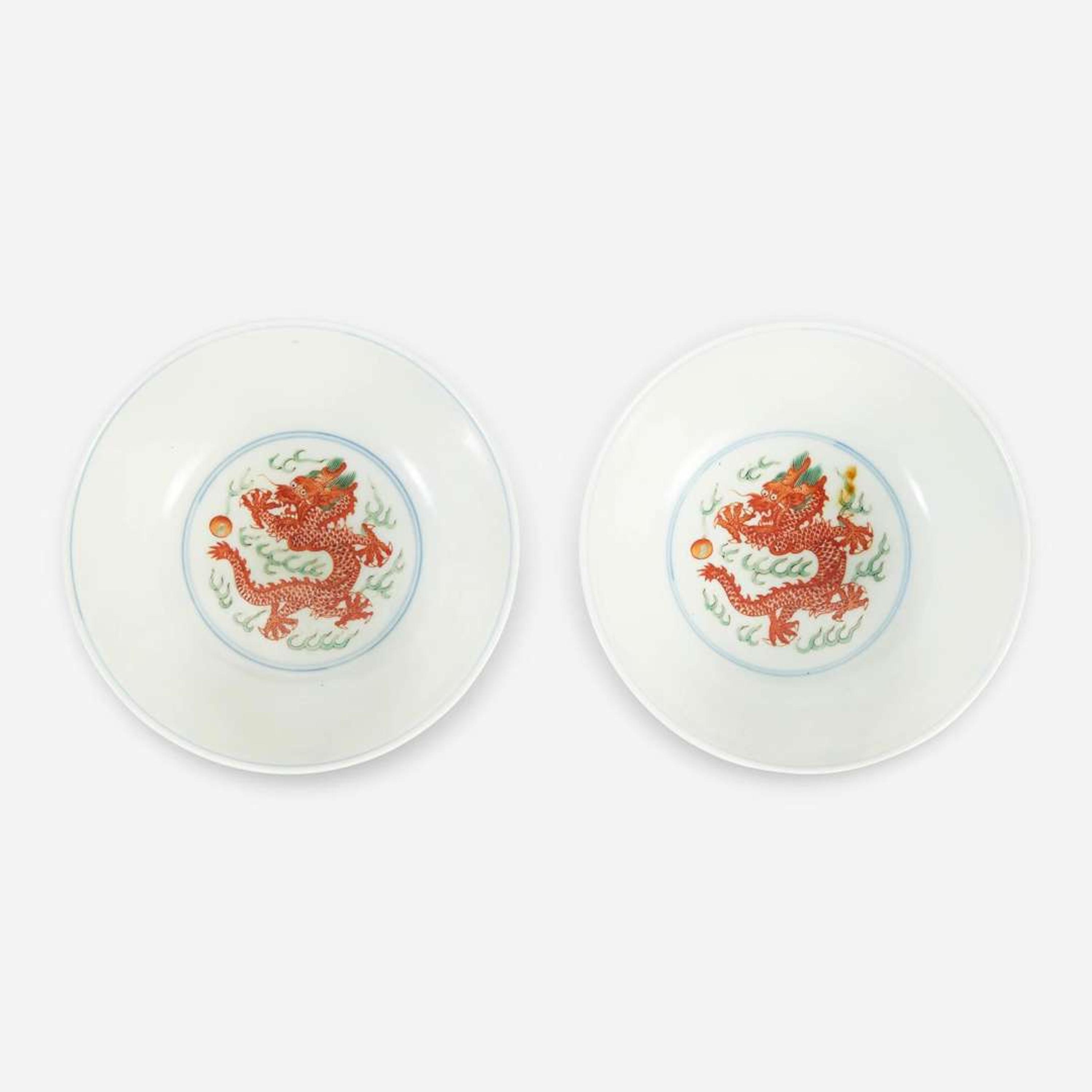 A pair of Chinese wucai "Dragon and Phoenix" bowls 五彩龙凤碗一对 Xuantong six-character mark ?????