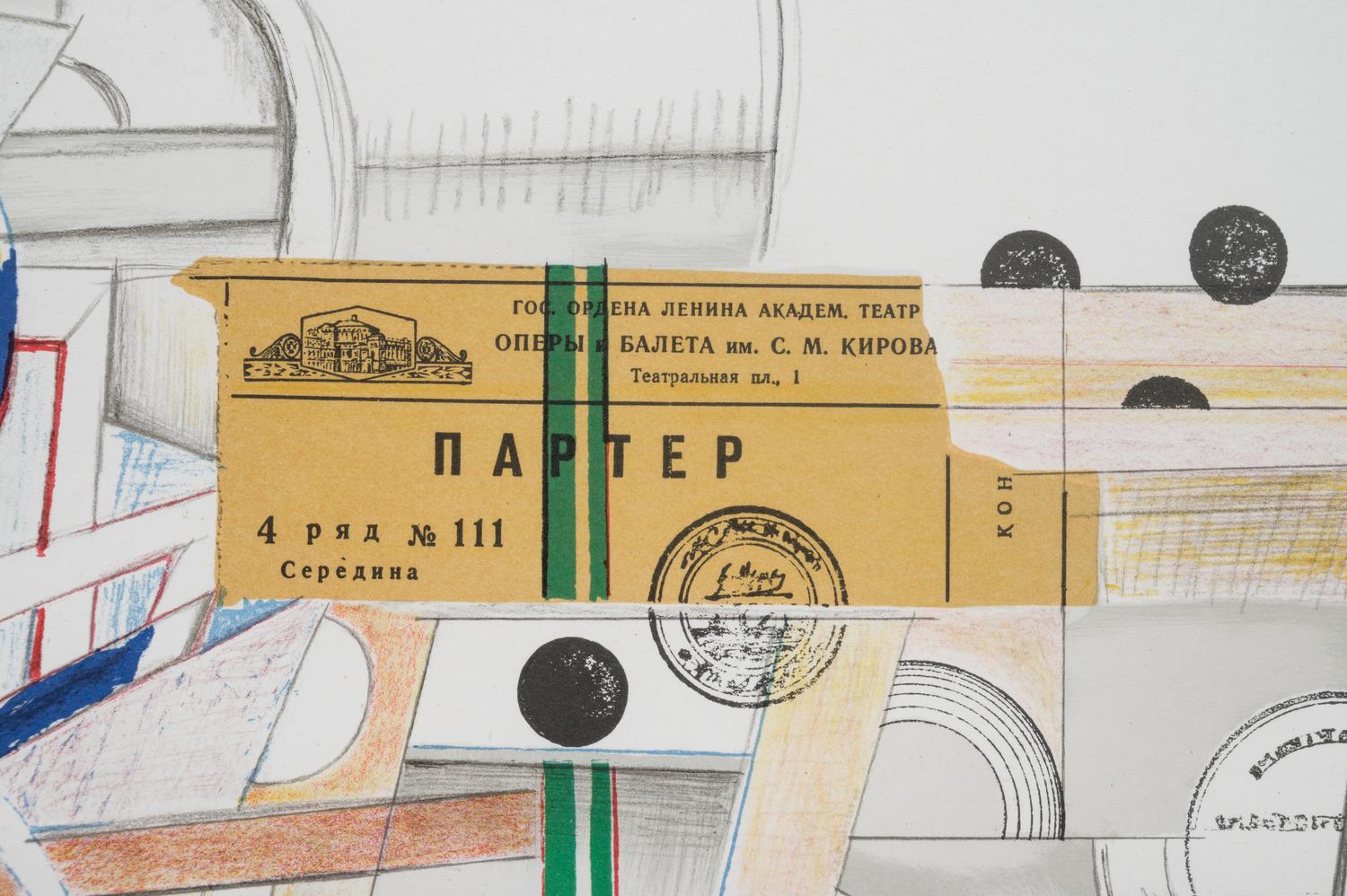 Via Air Mail, for Galerie Maeght