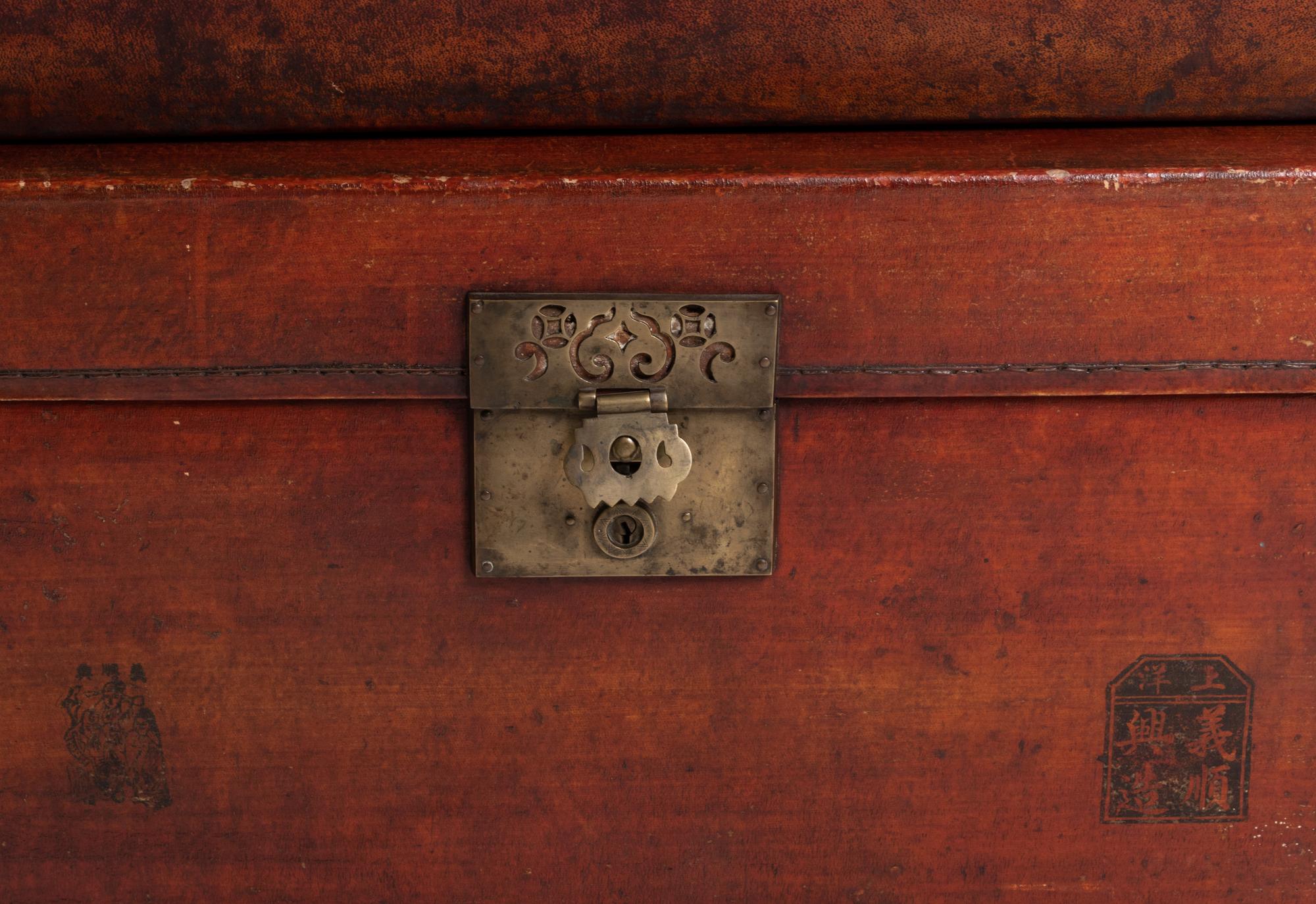 Three Chinese Export Leather-Veneered Trunks