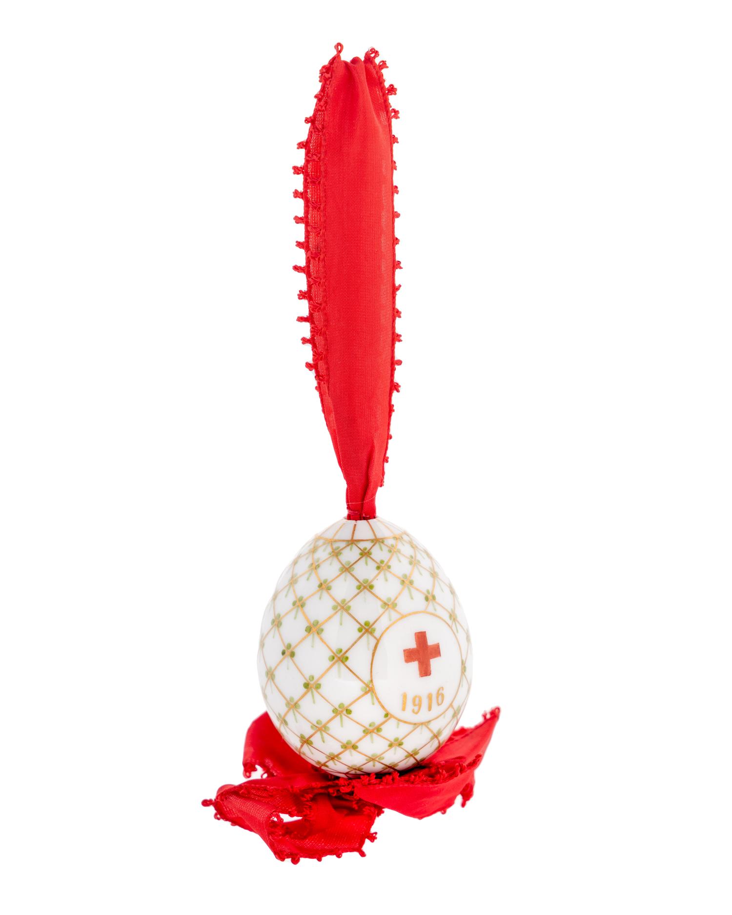 A Russian Imperial Porcelain Factory Porcelain Egg