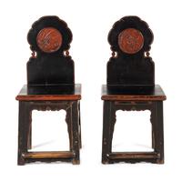 A Pair of Chinese Side Chairs