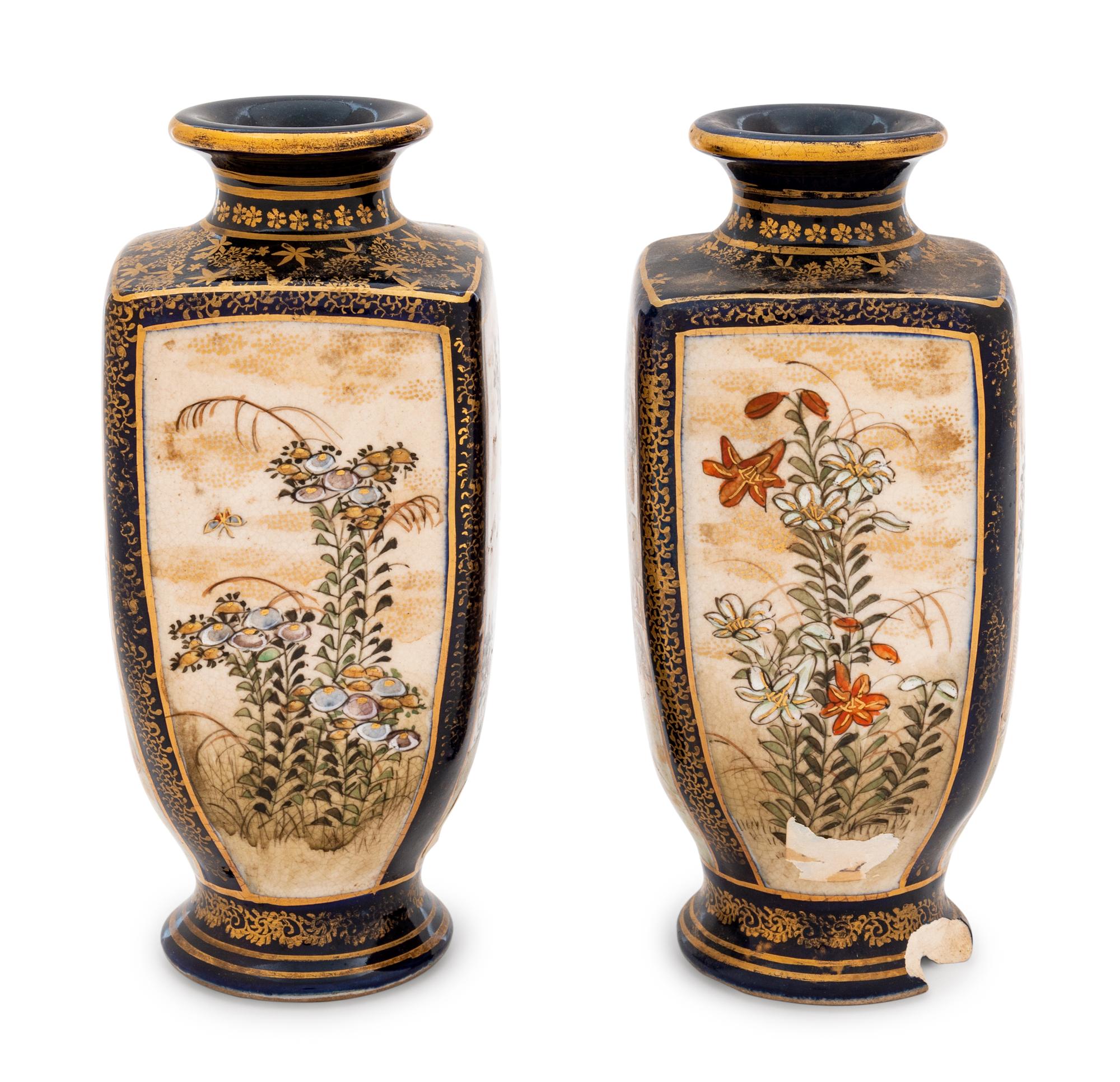A Pair of Blue Ground Satsuma Vases