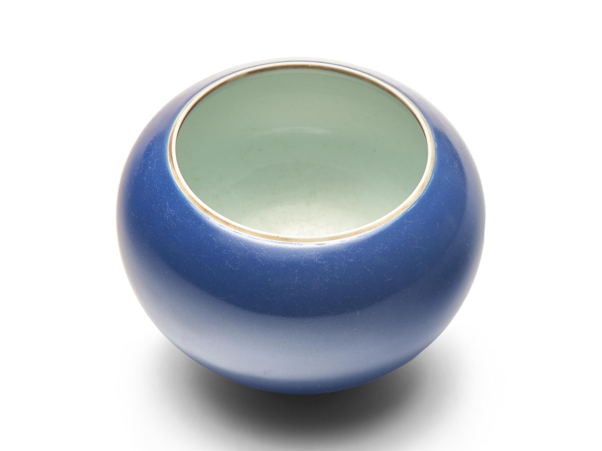 A Chinese Blue Glazed Porcelain Alms Bowl