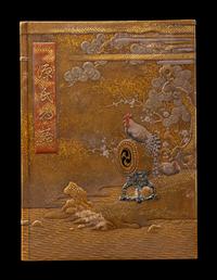 A Fine Japanese Gold, Red and Black Lacquer Book-Form Covered Box