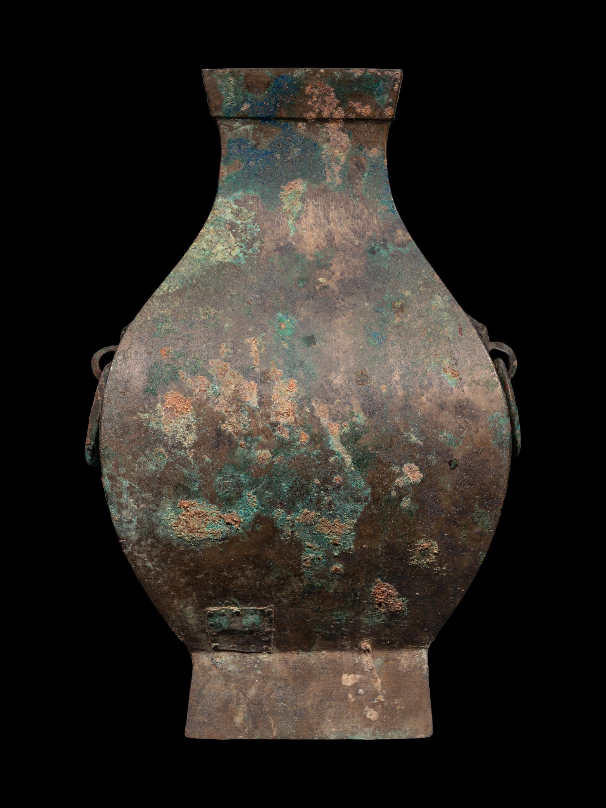 A Chinese Bronze Archaistic Vessel, Fanghu