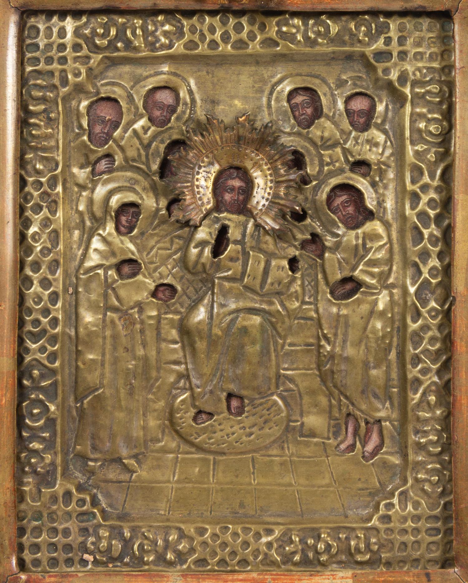 A Russian Pressed Brass Oklad Mounted Icon in Case