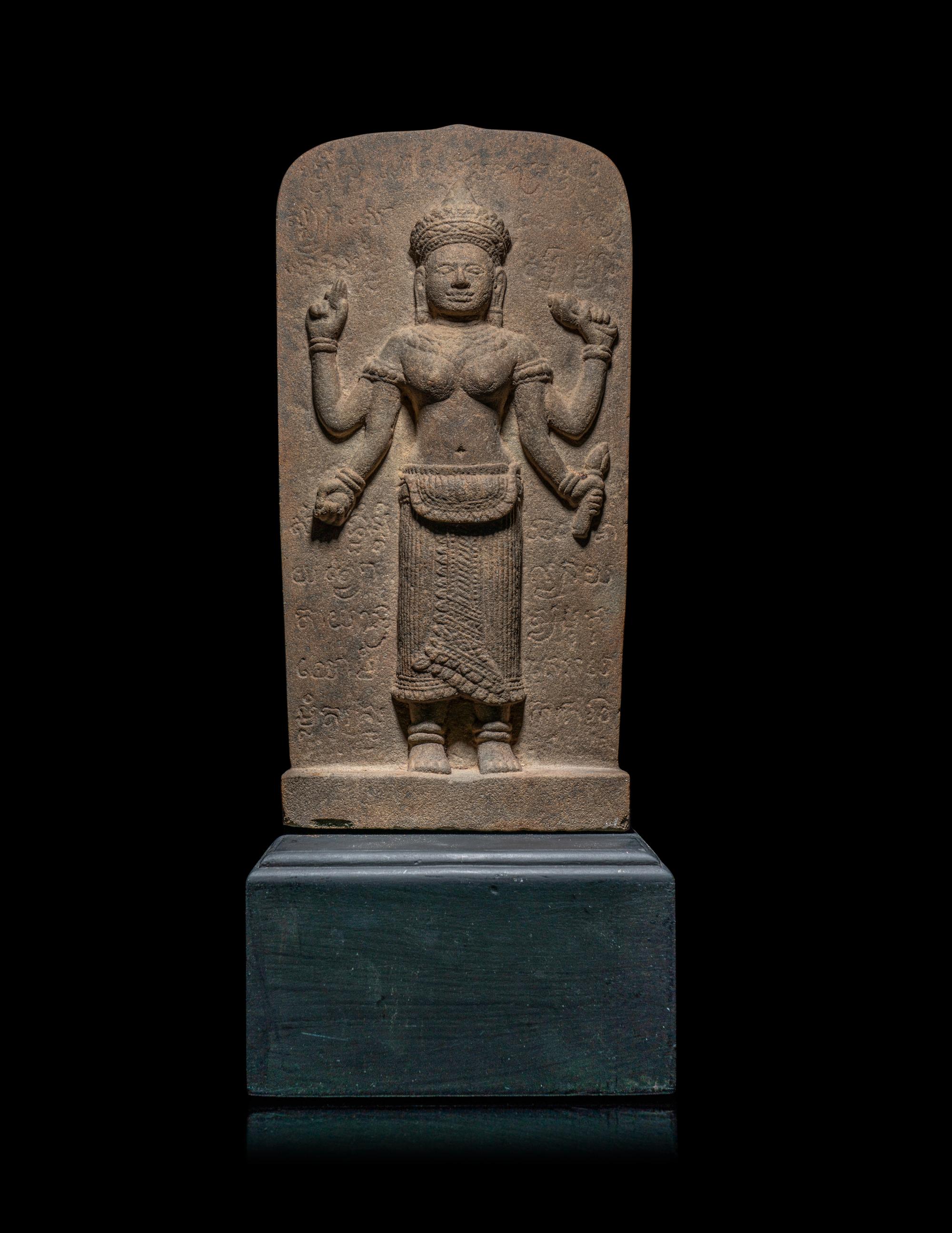 A Khmer Sandstone Stele