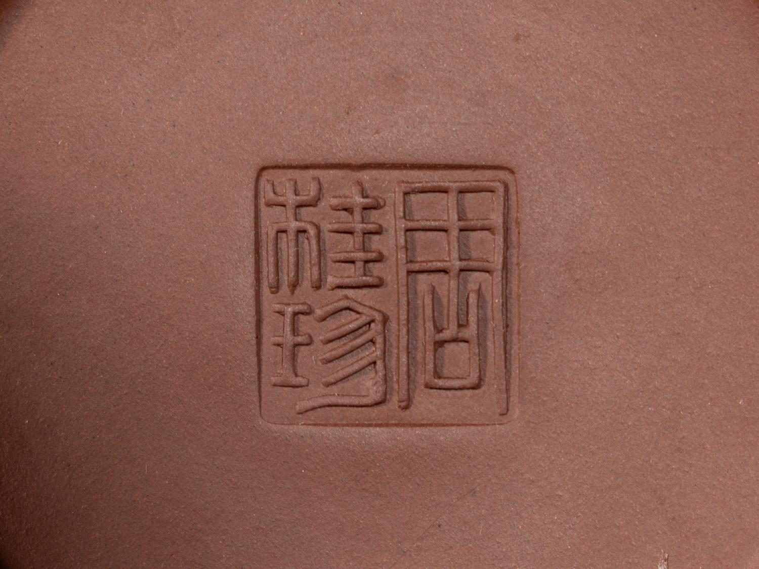 Six Chinese Yixing Zisha Teapots