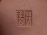Six Chinese Yixing Zisha Teapots