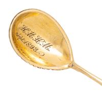 Twelve Russian Enameled Silver Teaspoons