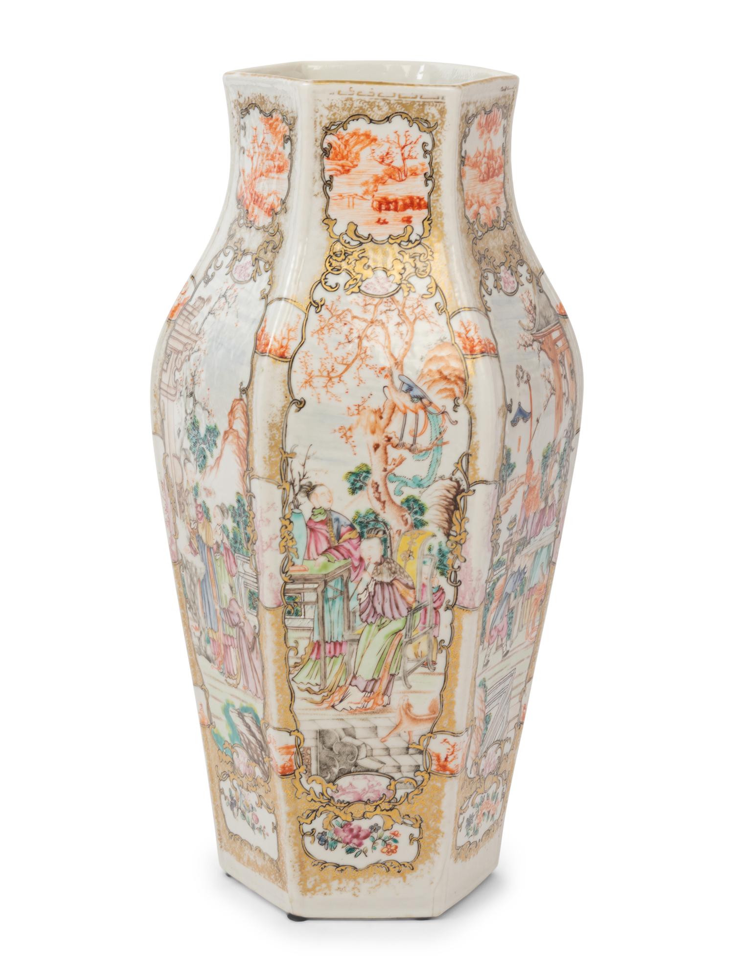 A Chinese Export Porcelain Vase