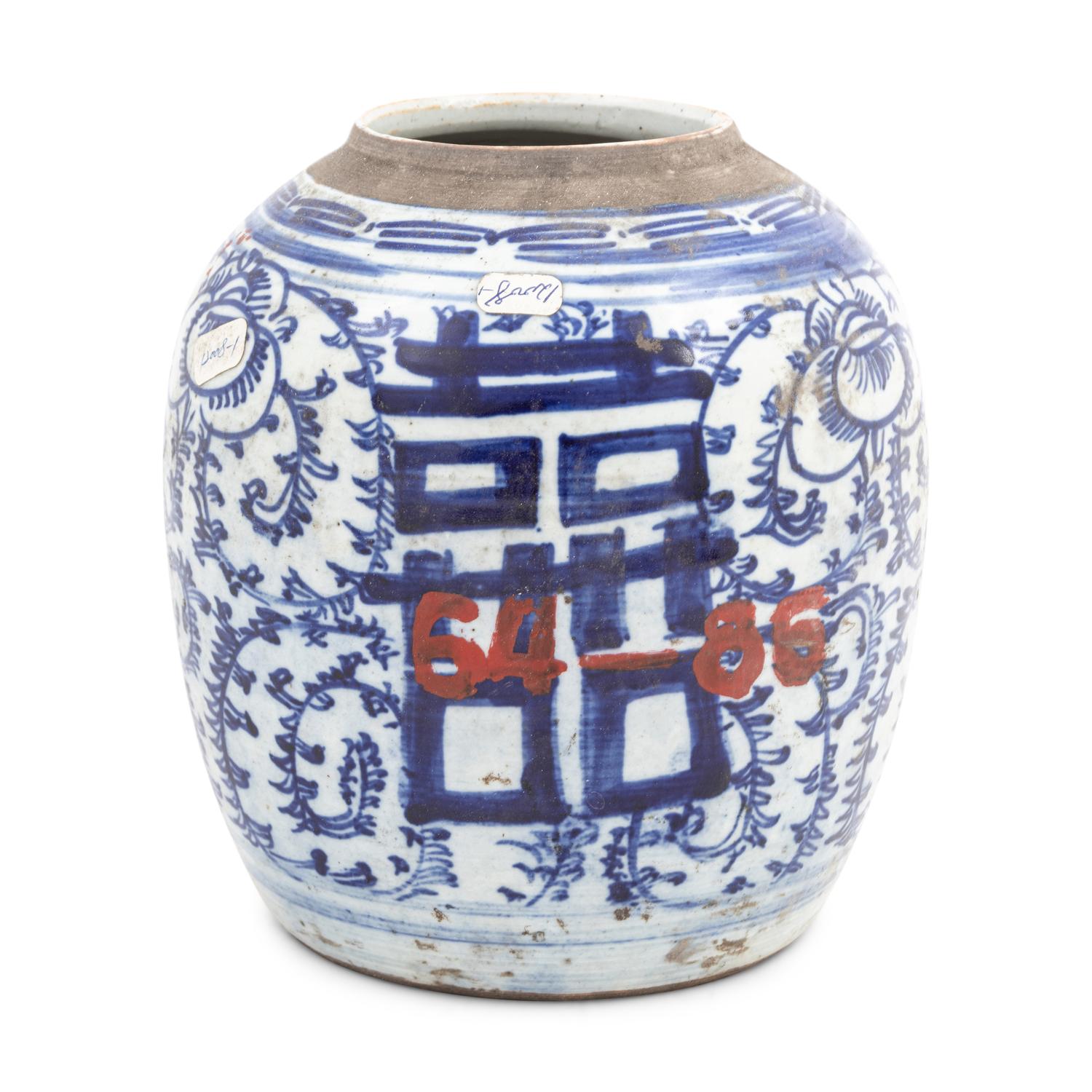 10 Chinese Blue and White Porcelain 'Double Happiness' Jars