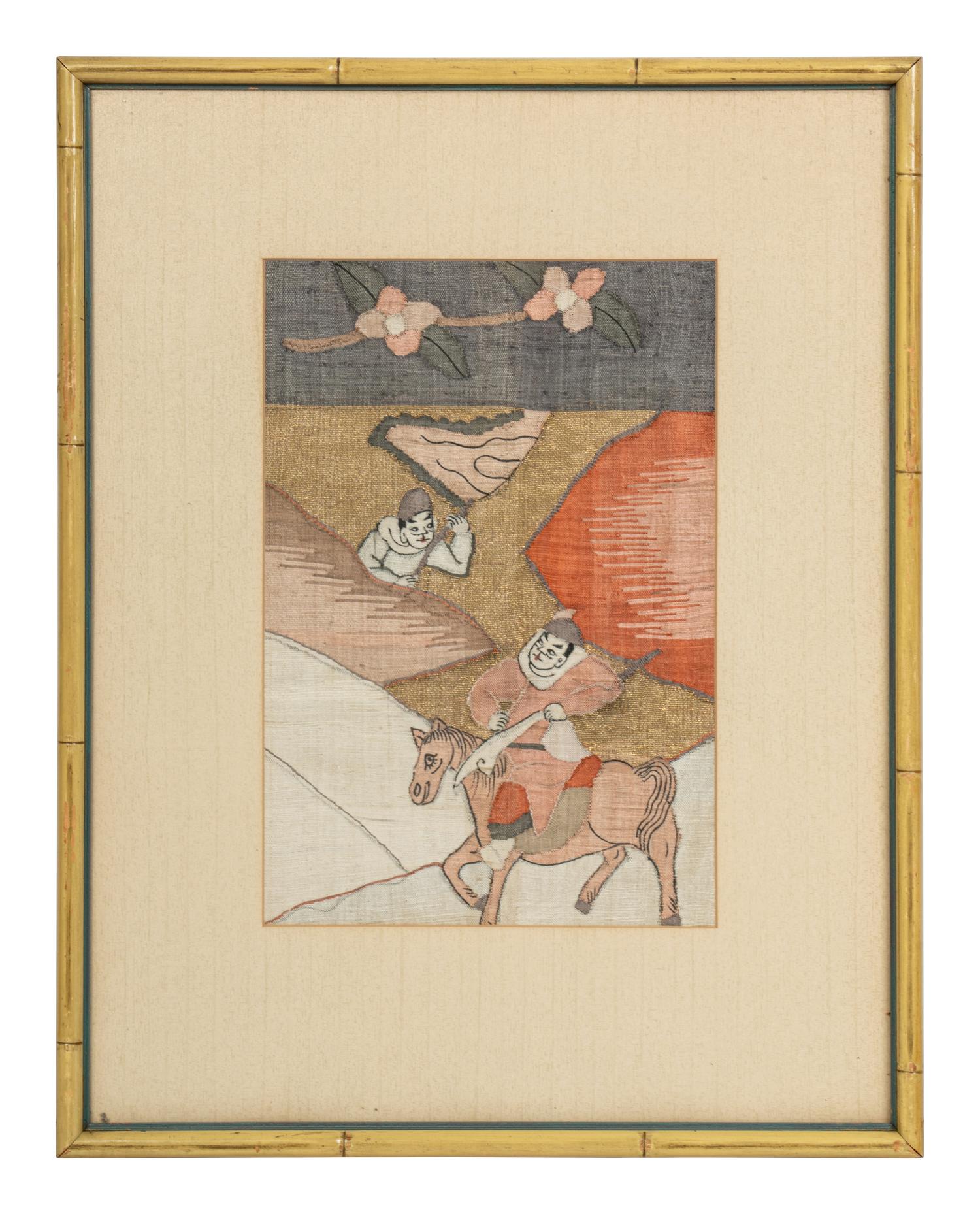 Four Chinese Kesi Woven Silk Panels