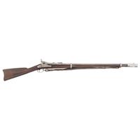 US Model 1868 Springfield Trapdoor Rifle