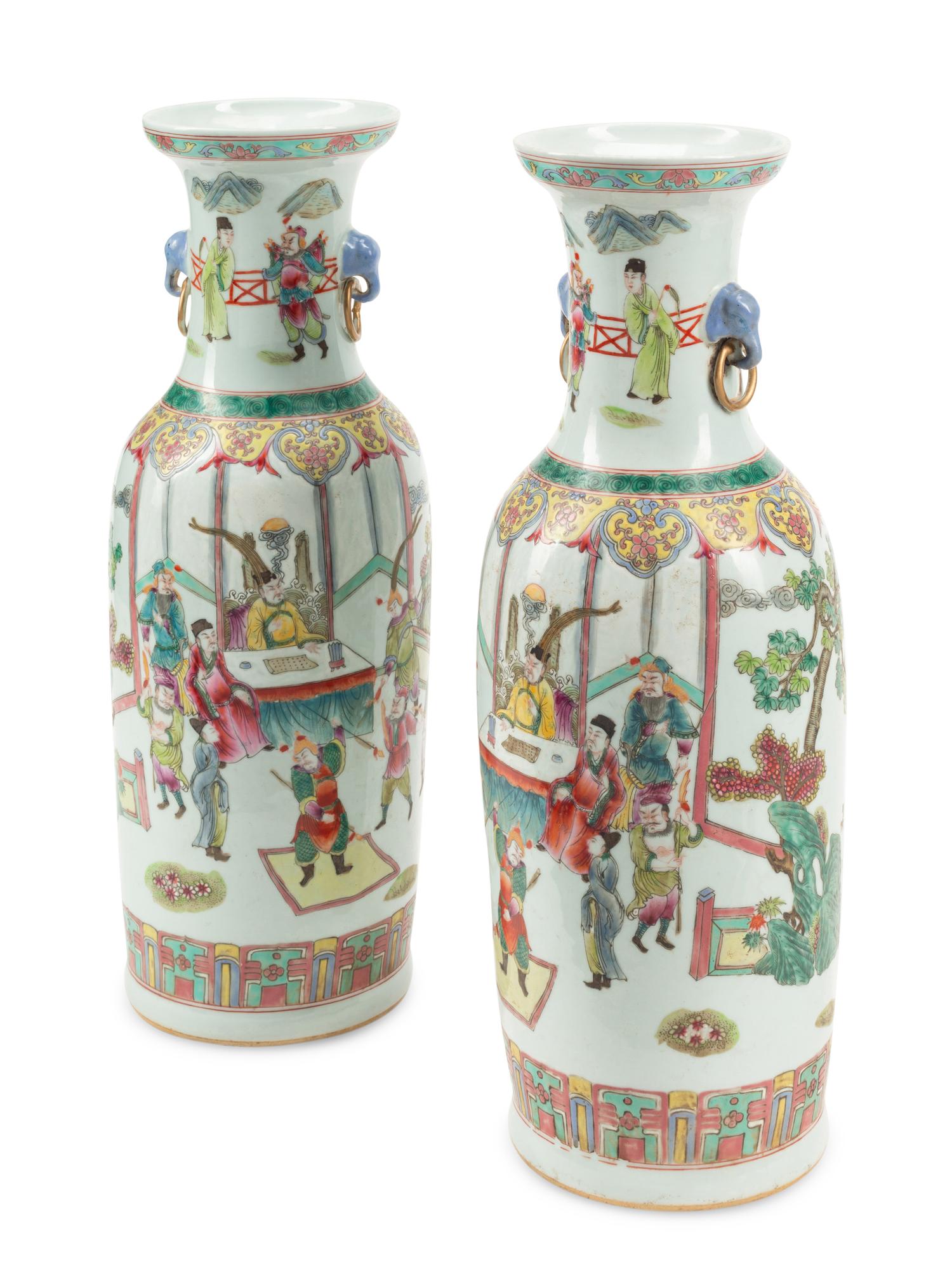 A Pair of Chinese Porcelain Vases