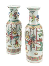 A Pair of Chinese Porcelain Vases
