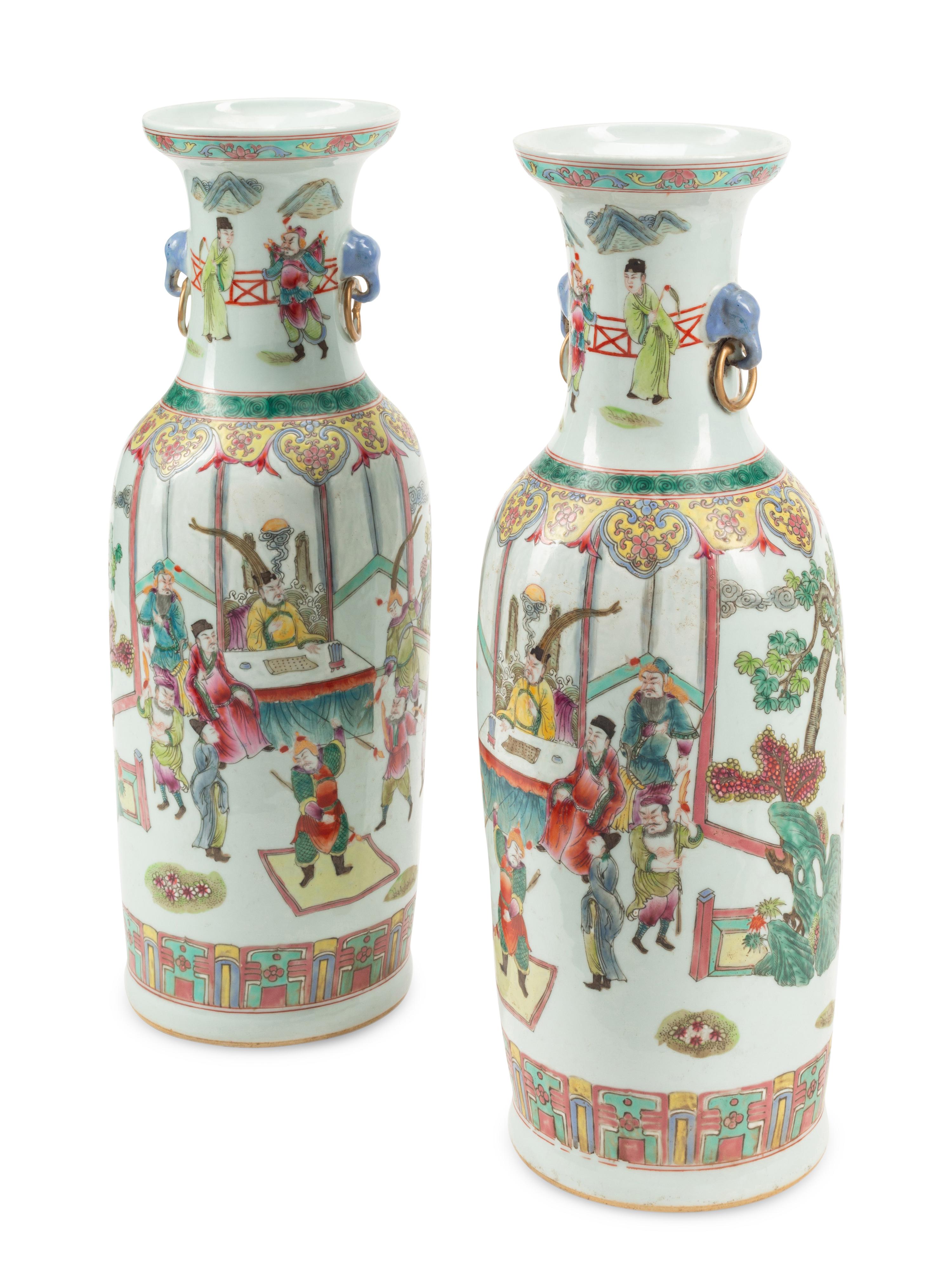 A Pair of Chinese Porcelain Vases