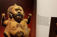 A Collection of Thirteen Pre-Columbian Art Books
