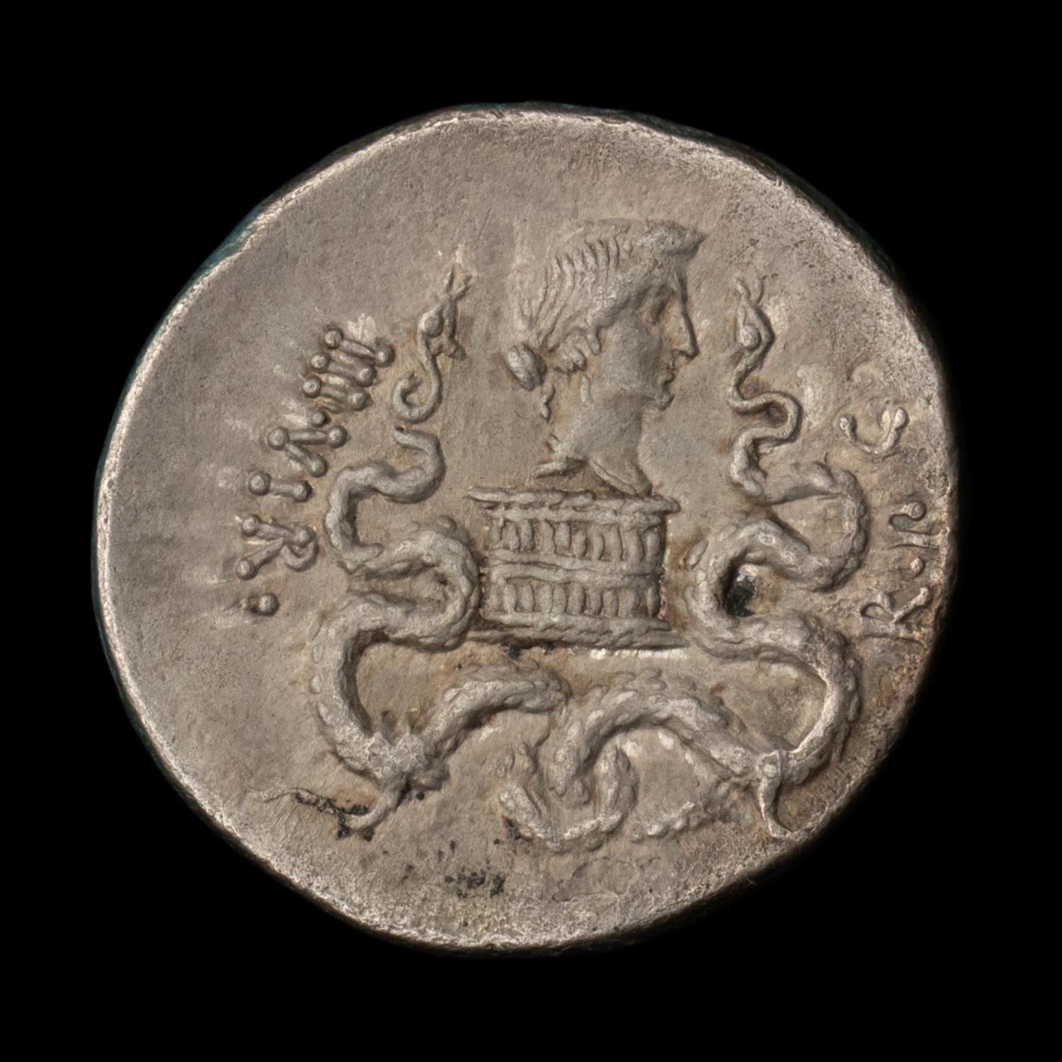 [ANCIENT] ROMAN EMPIRE. Marc Antony as Imperator and Triumvir with Octavia (c. 39 BC), Ar Cistophorus (Likely Ephesus Mint, 11.3 g)