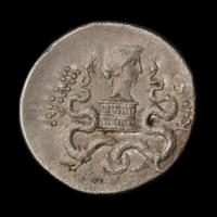 [ANCIENT] ROMAN EMPIRE. Marc Antony as Imperator and Triumvir with Octavia (c. 39 BC), Ar Cistophorus (Likely Ephesus Mint, 11.3 g)