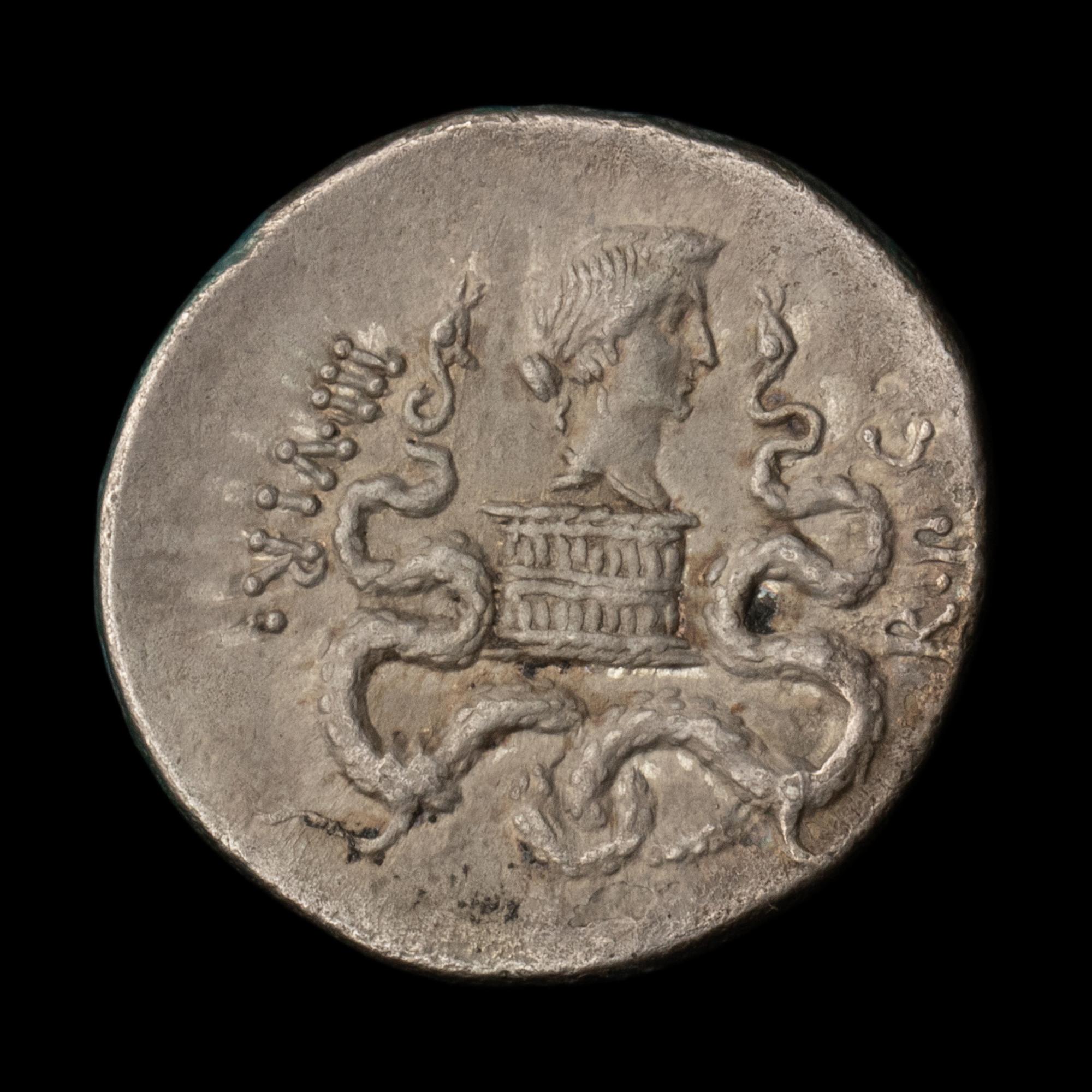 [ANCIENT] ROMAN EMPIRE. Marc Antony as Imperator and Triumvir with Octavia (c. 39 BC), Ar Cistophorus (Likely Ephesus Mint, 11.3 g)