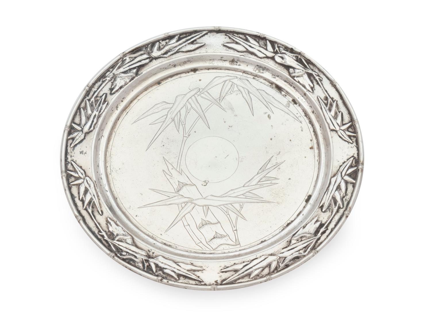 A Chinese Export Silver Small Salver — Mark of Zee Wo, Shanghai, China, Late 19th/Early 20th Century