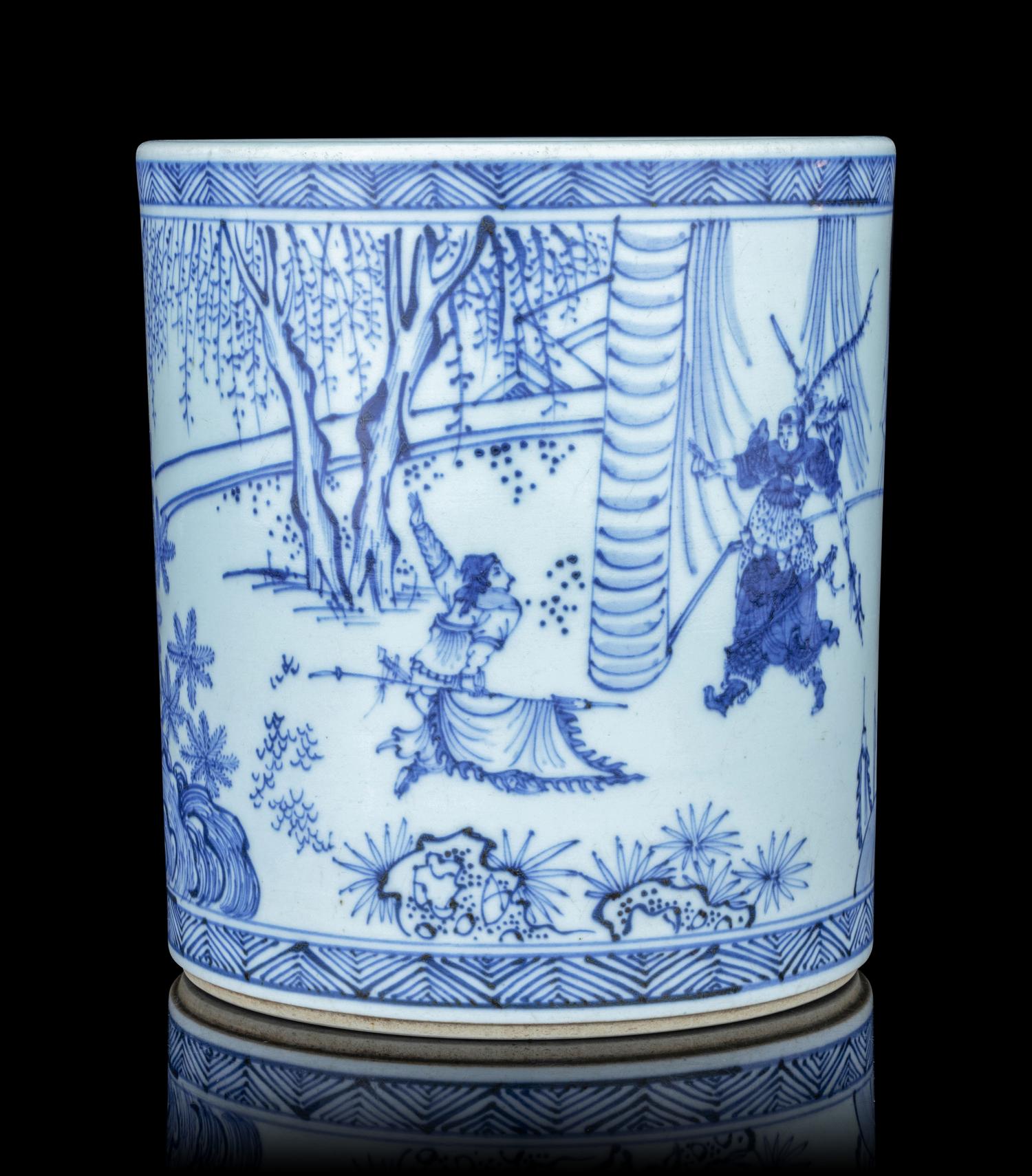 A Blue and White Porcelain Brushpot, Bitong