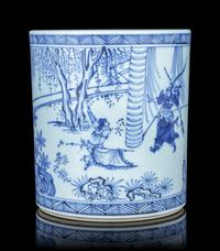 A Blue and White Porcelain Brushpot, Bitong
