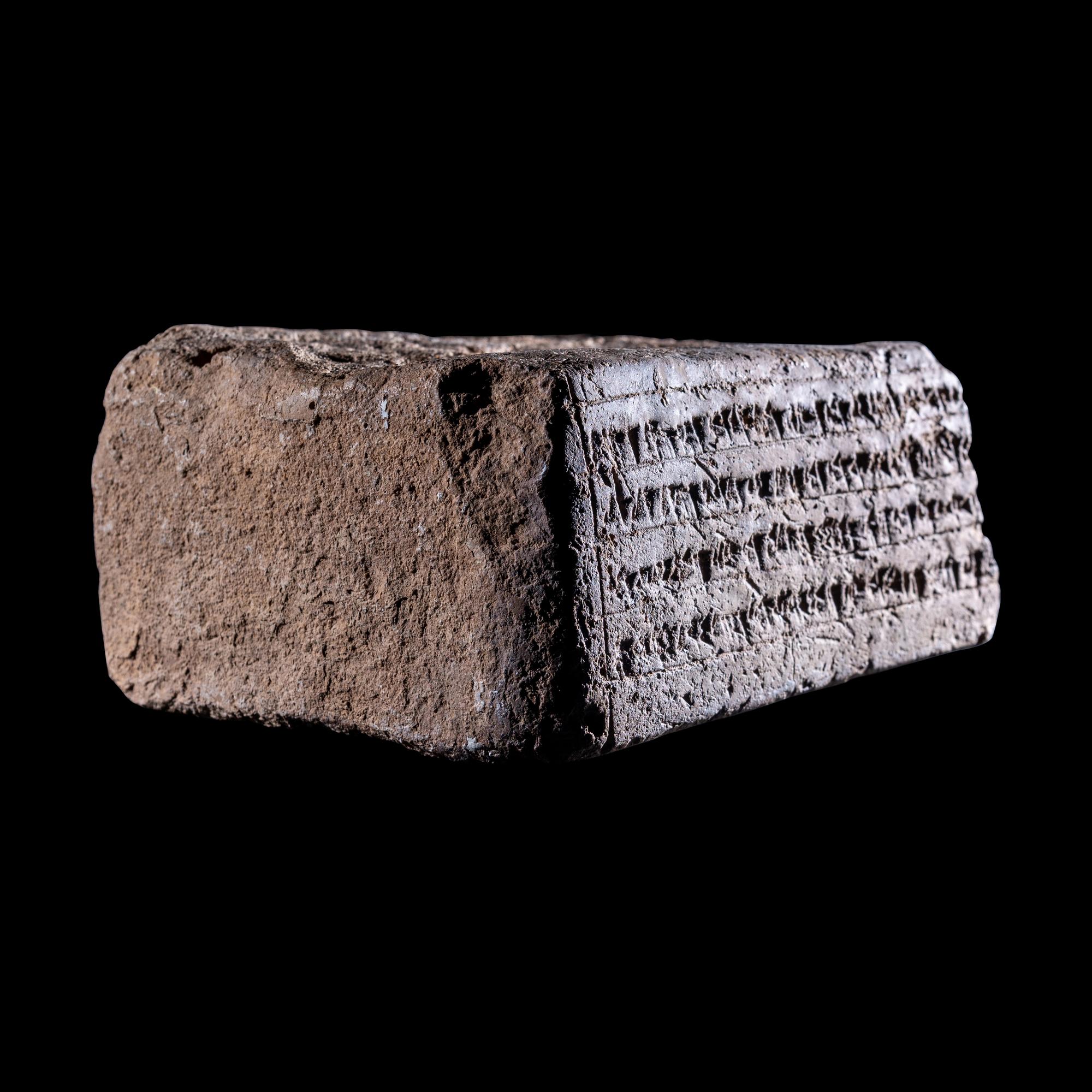 An Elamite Clay Foundation Brick