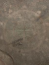 A Group of Indian Silver on Copper Objects