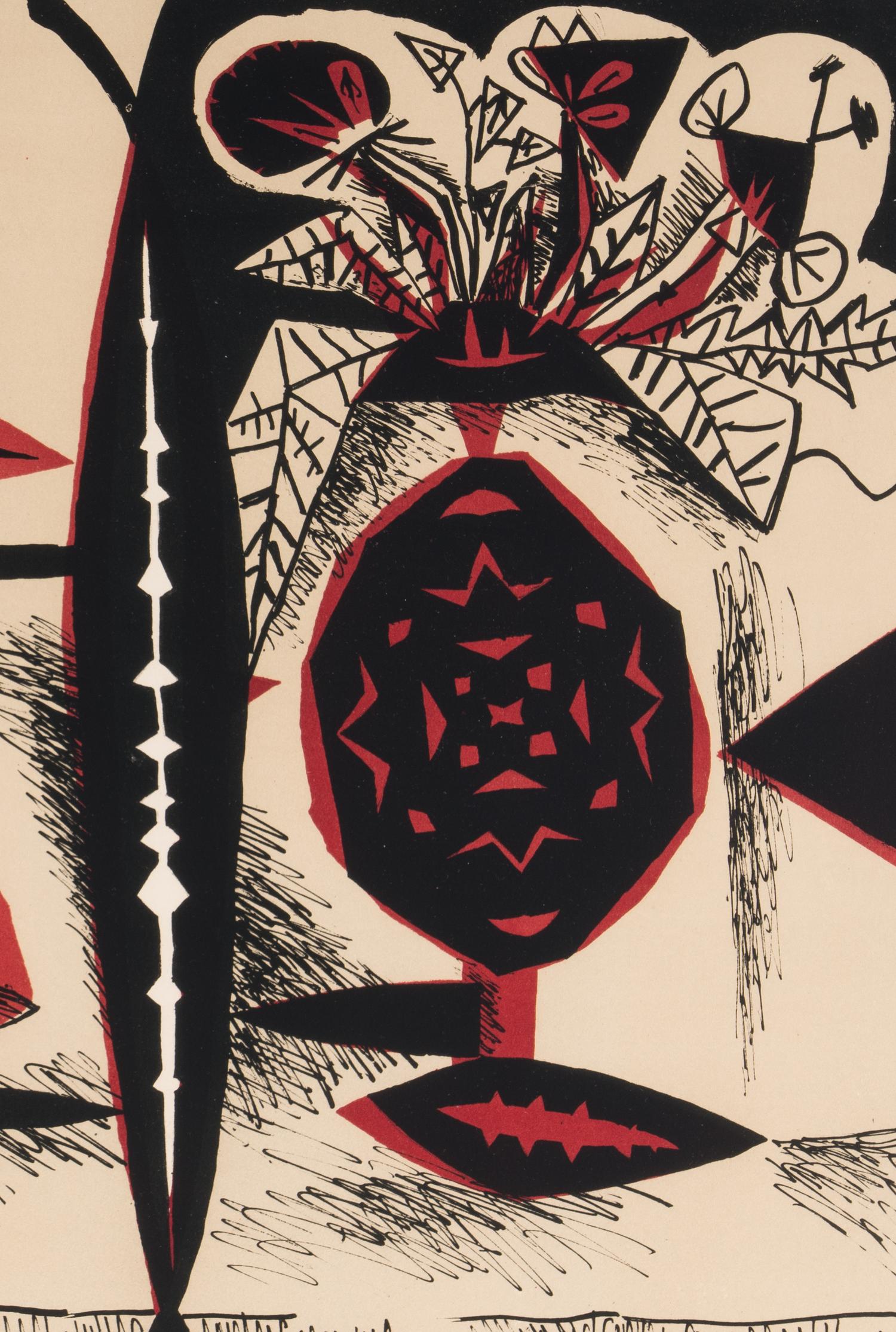 Composition au Vase de Fleurs, 1947
