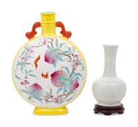 Two Chinese Porcelain Vases