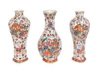 A Chinese Export Mandarin Palette Assembled Three-Piece Porcelain Garniture