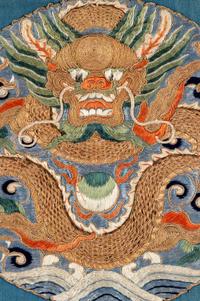 Two Chinese Blue Ground Silk Robes, Late Qing Dynasty 清晚期 藍地盤金繡游龍瑞獸纹道袍及藍地織錦女褂