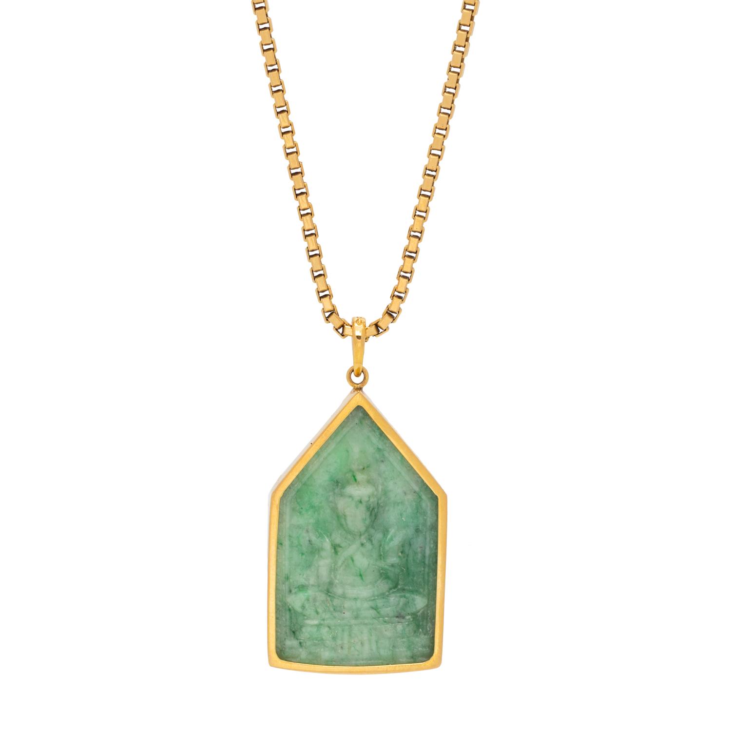 YELLOW GOLD AND AVENTURINE QUARTZ PENDANT/NECKLACE