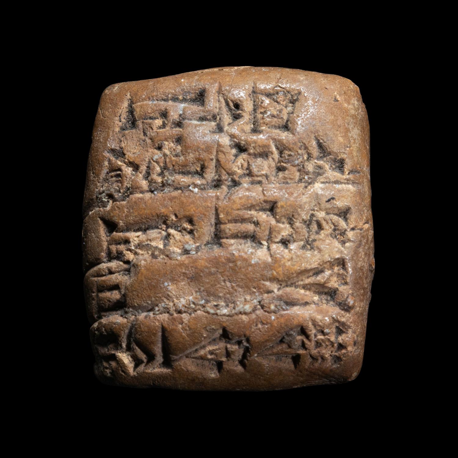 A Sumerian Clay Cuneiform Tablet