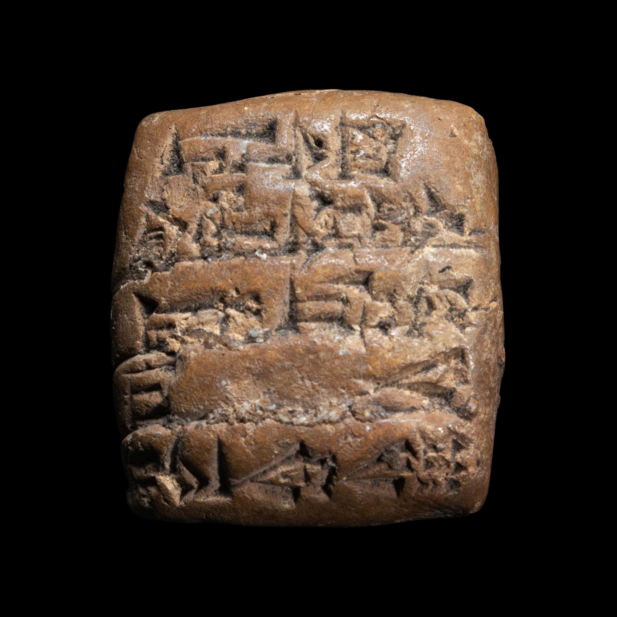 A Sumerian Clay Cuneiform Tablet