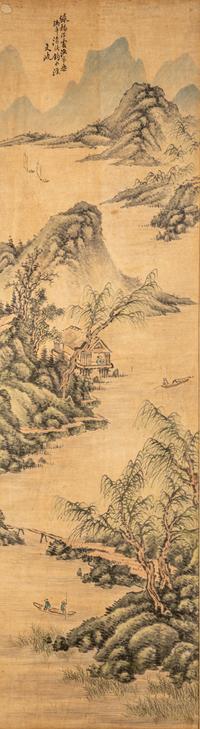 Two Asian Paintings