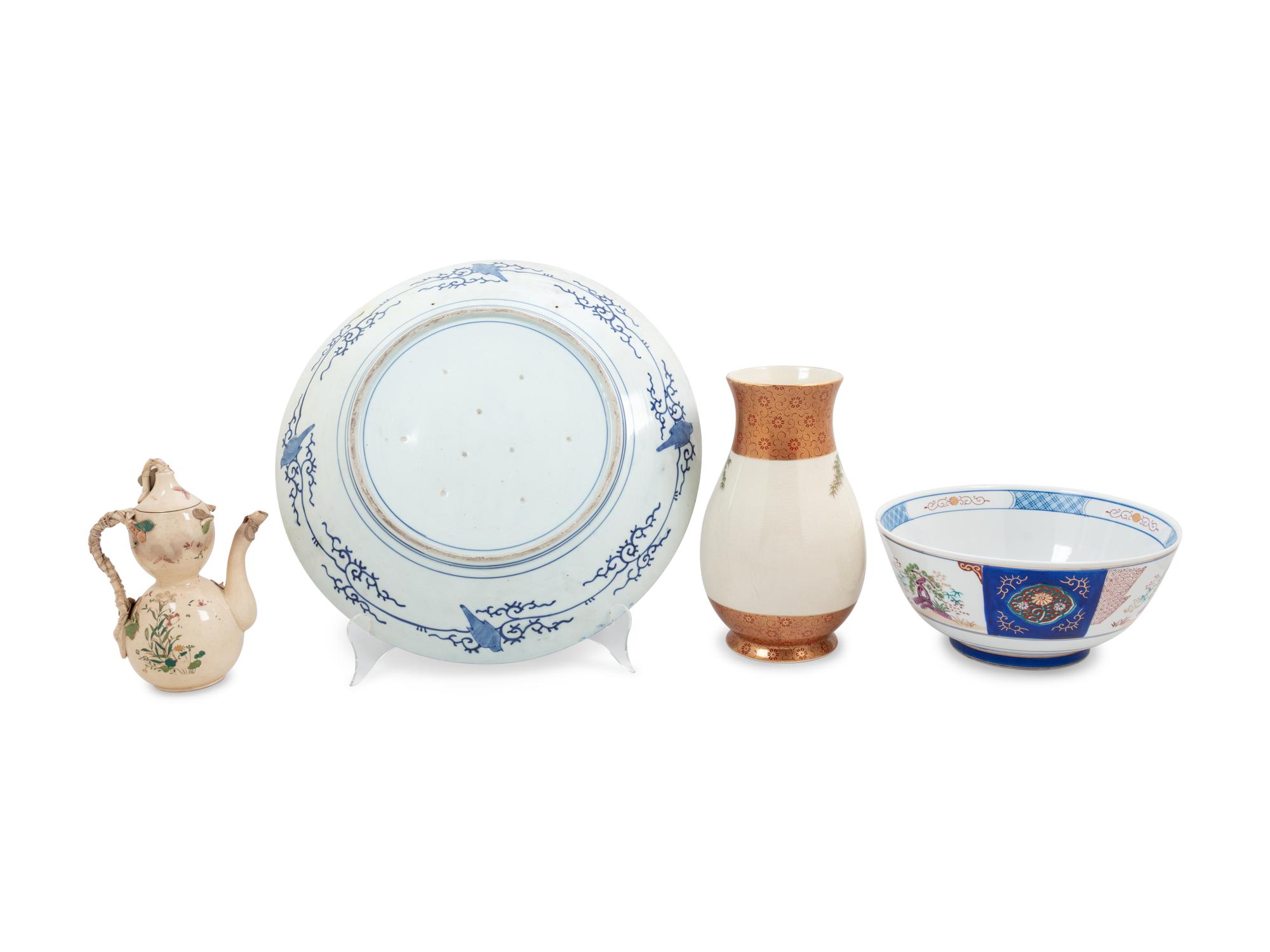 Four Porcelain Articles