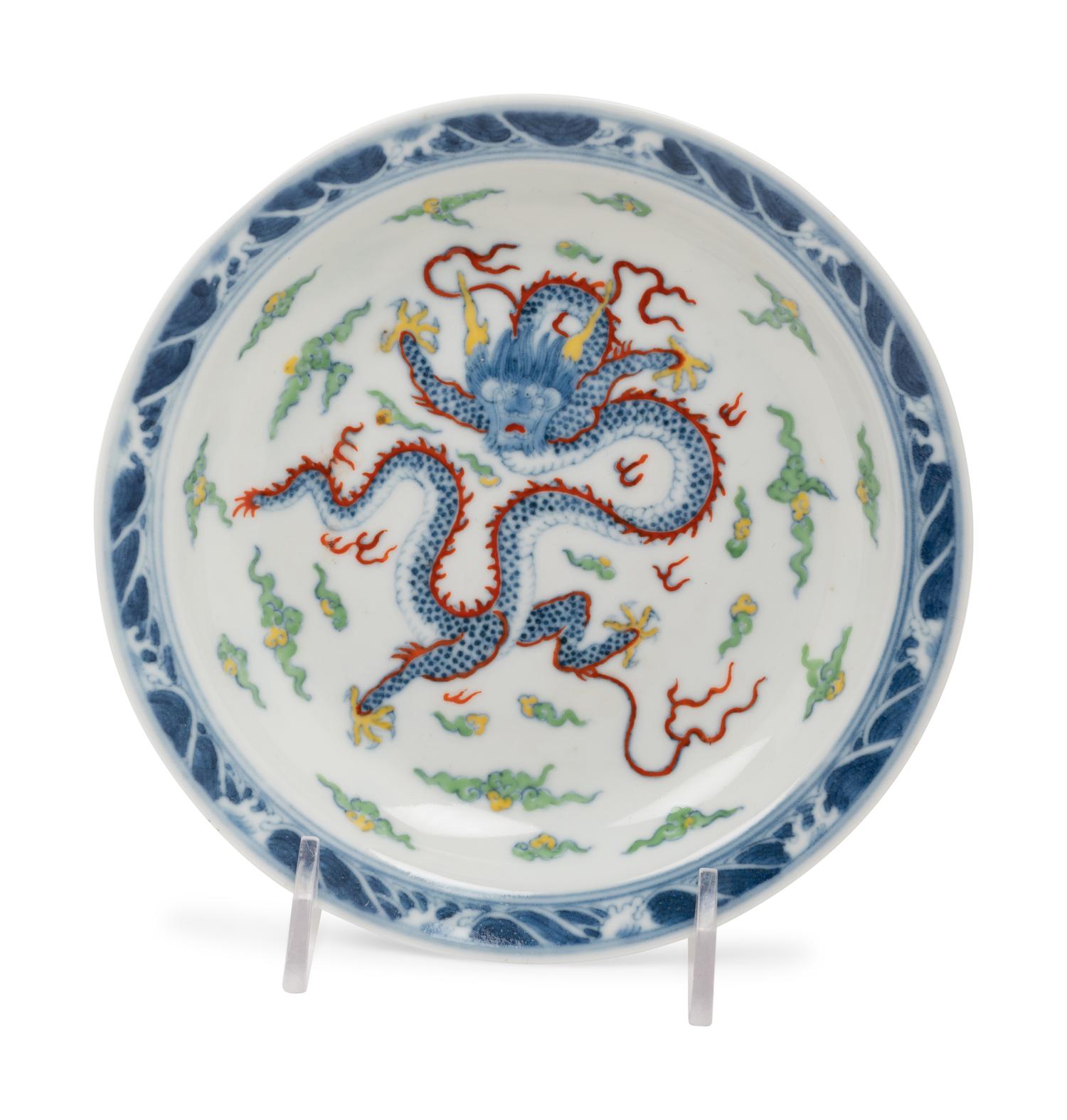 Four Chinese Porcelain Plates