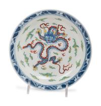 Four Chinese Porcelain Plates