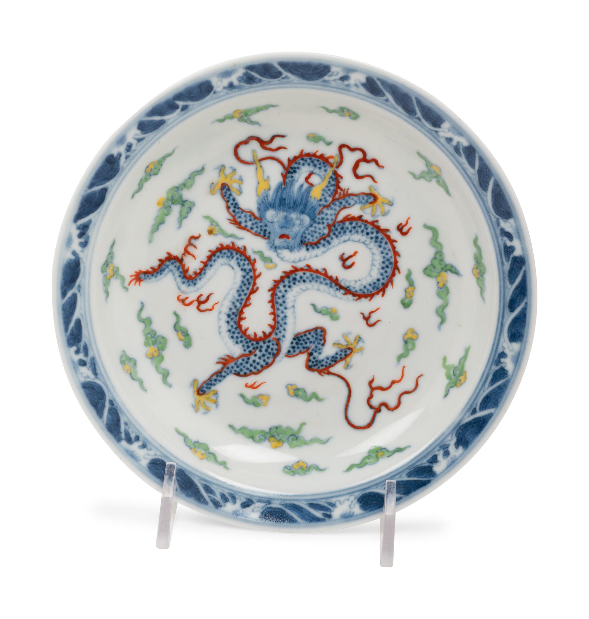 Four Chinese Porcelain Plates