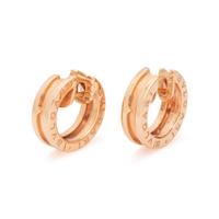 BVLGARI, ROSE GOLD 'B.ZERO 1' HUGGIE EARRINGS